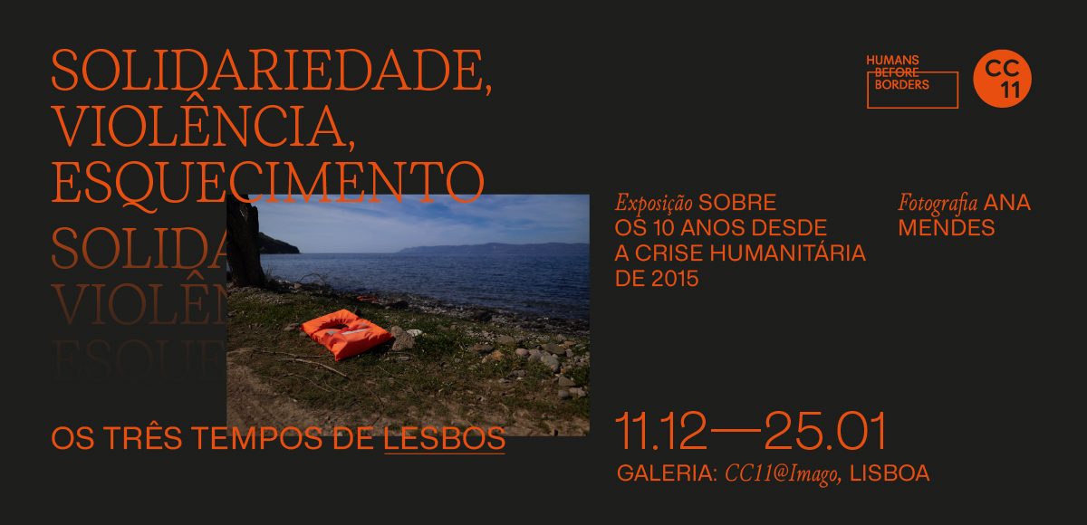 HuBB exposition in Lesbos